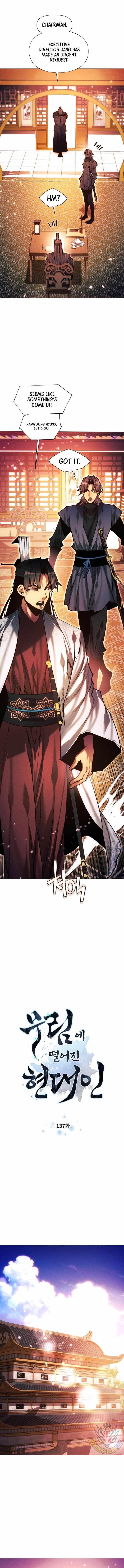 A Modern Man Who Got Transmigrated Into the Murim World Chapter 137 - Page 1