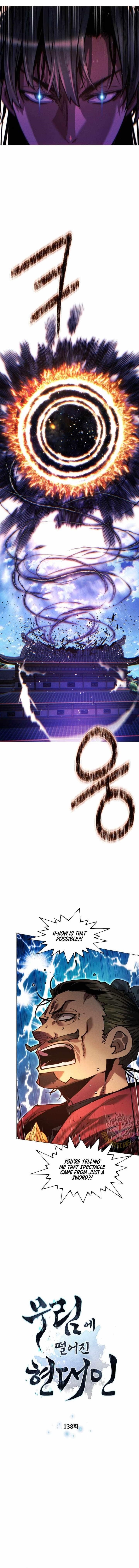 A Modern Man Who Got Transmigrated Into the Murim World Chapter 138 - Page 1