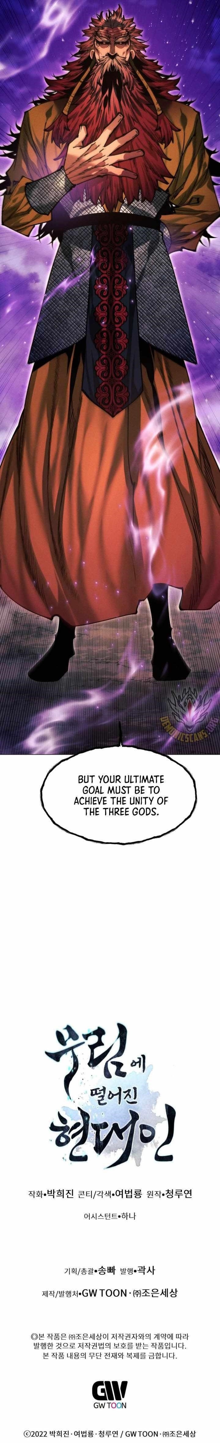 A Modern Man Who Got Transmigrated Into the Murim World Chapter 138 - Page 21