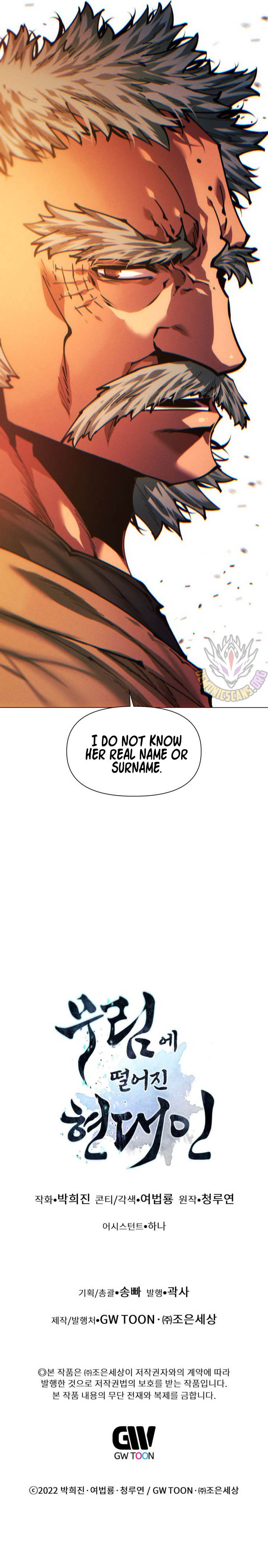 A Modern Man Who Got Transmigrated Into the Murim World Chapter 144 - Page 20