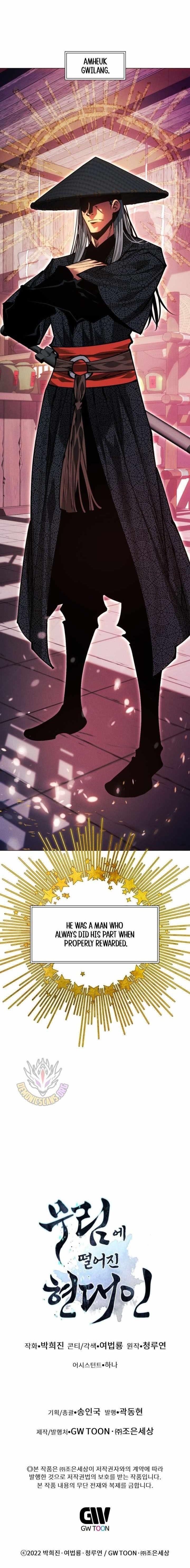 A Modern Man Who Got Transmigrated Into the Murim World Chapter 148 - Page 19