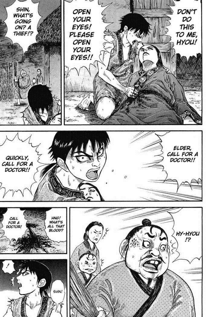 Kingdom Chapter 1 - Page 47