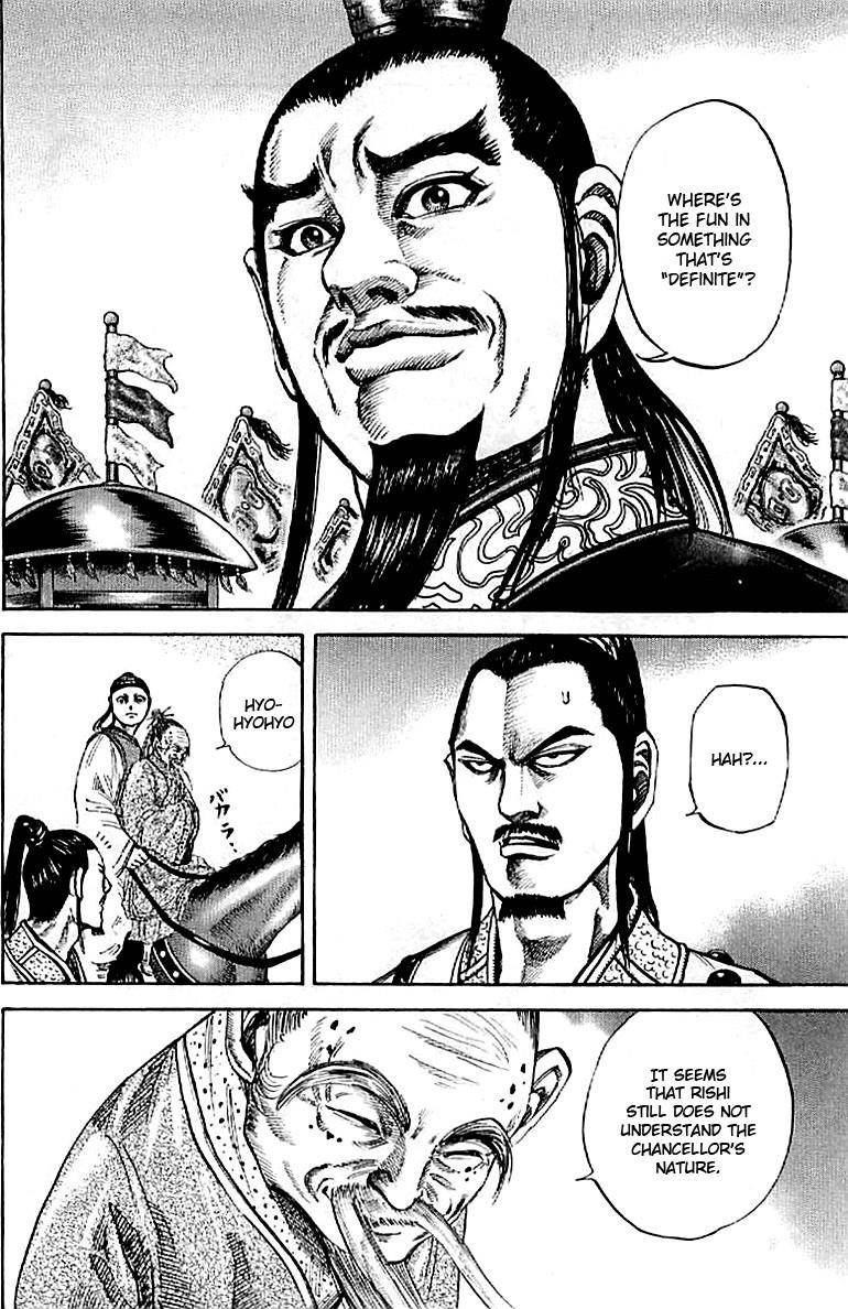 Kingdom Chapter 100 - Page 3