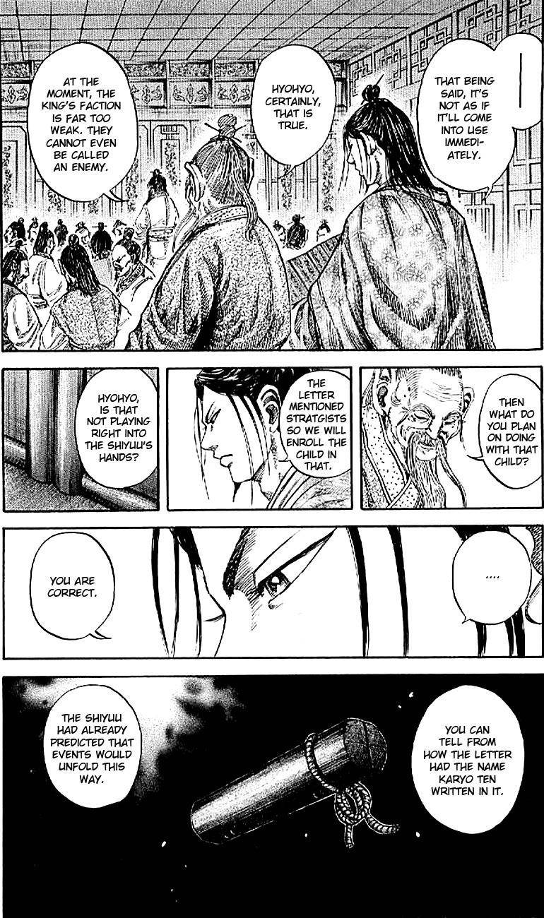 Kingdom Chapter 103 - Page 17