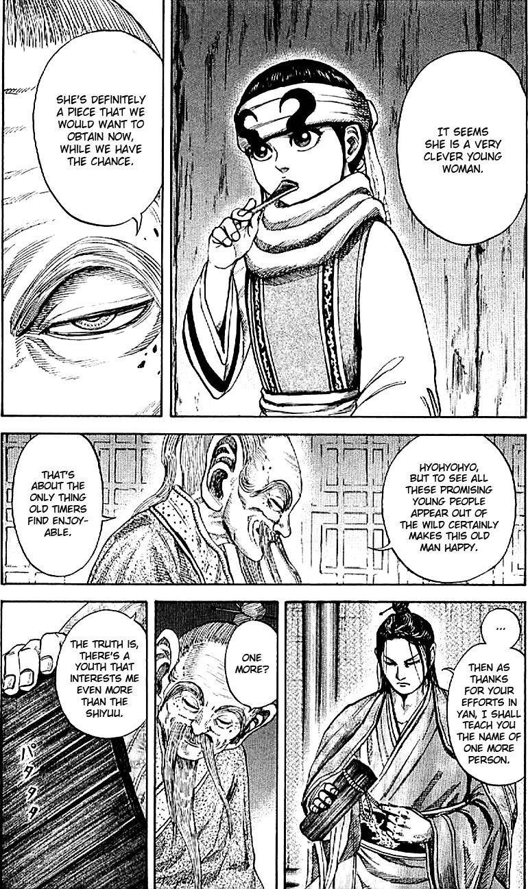 Kingdom Chapter 103 - Page 18