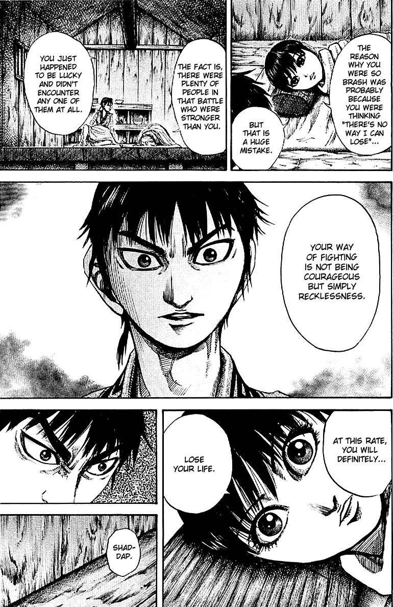 Kingdom Chapter 104 - Page 5