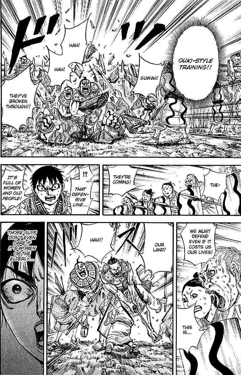 Kingdom Chapter 107 - Page 13