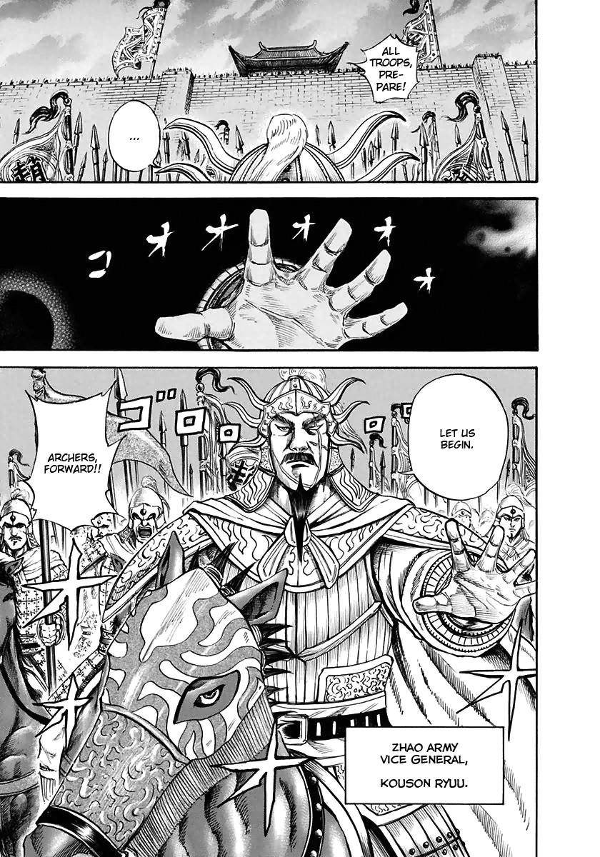 Kingdom Chapter 109 - Page 6