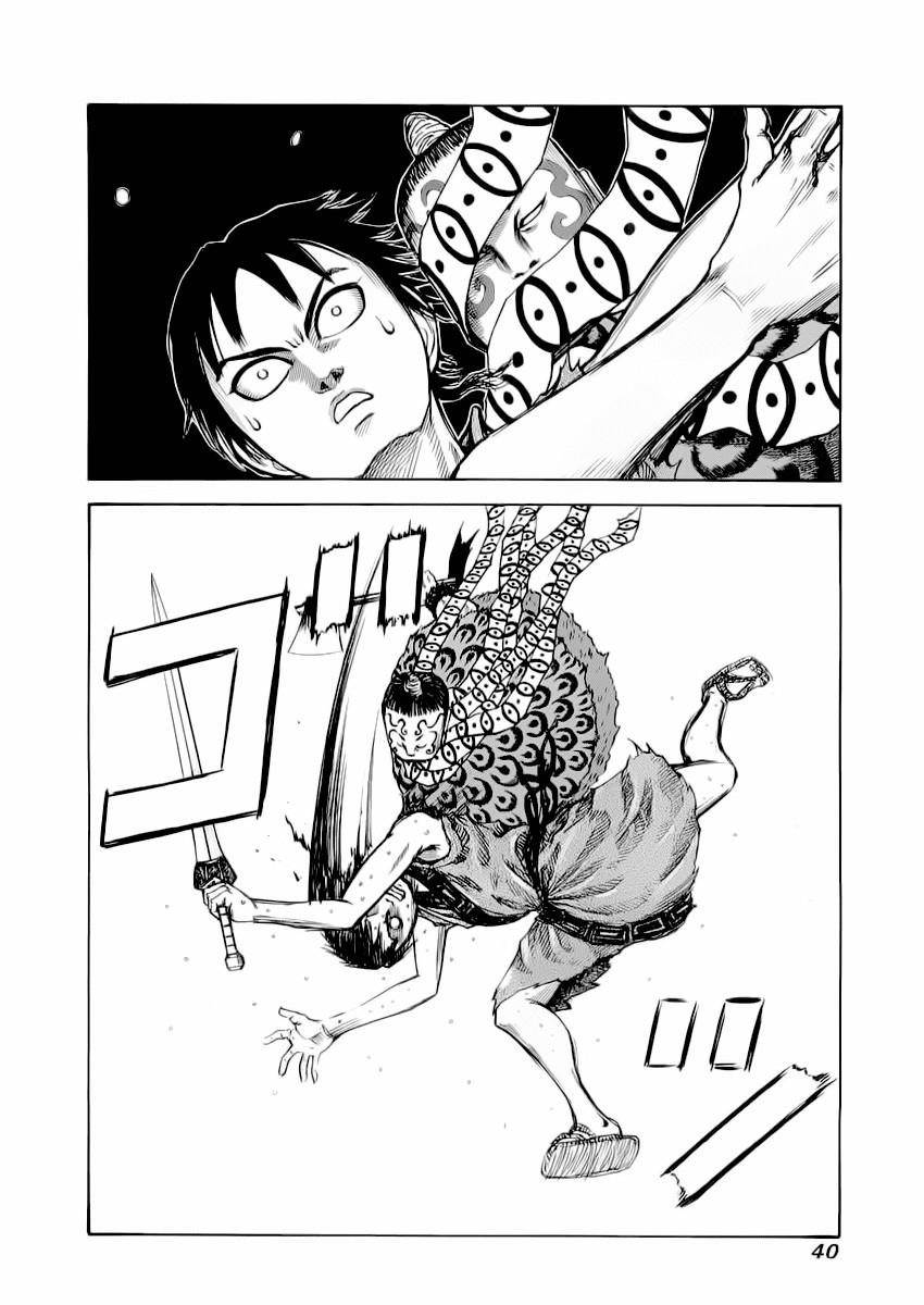 Kingdom Chapter 11 - Page 2