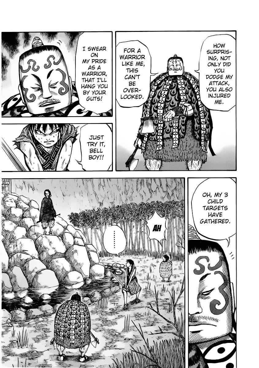 Kingdom Chapter 11 - Page 7