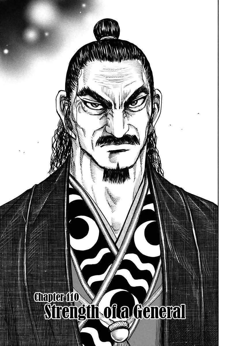 Kingdom Chapter 110 - Page 1