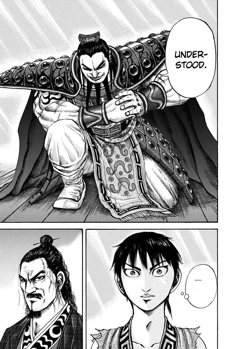 Kingdom Chapter 112 - Page 7