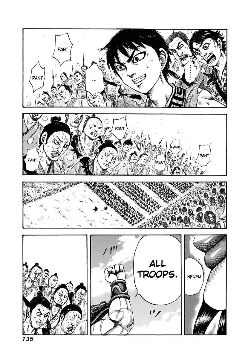 Kingdom Chapter 115 - Page 1