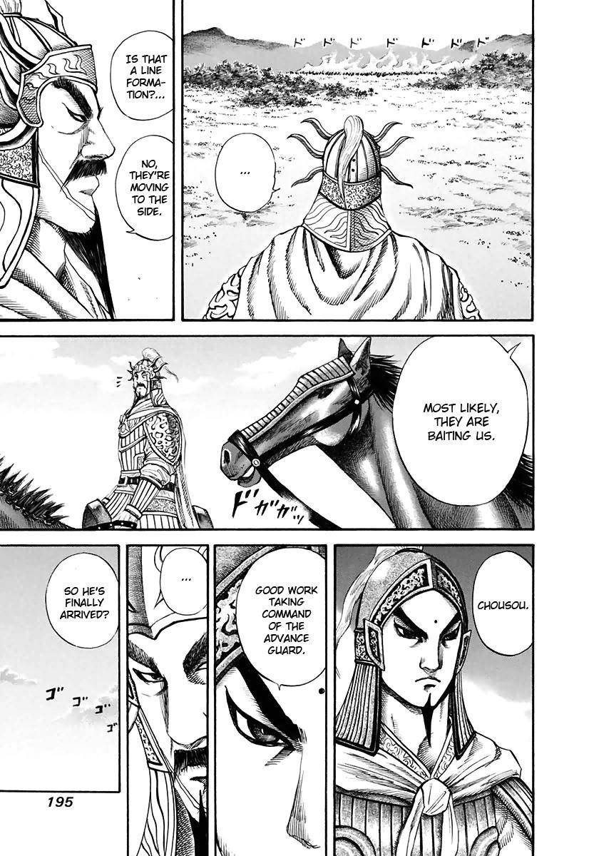 Kingdom Chapter 118 - Page 6