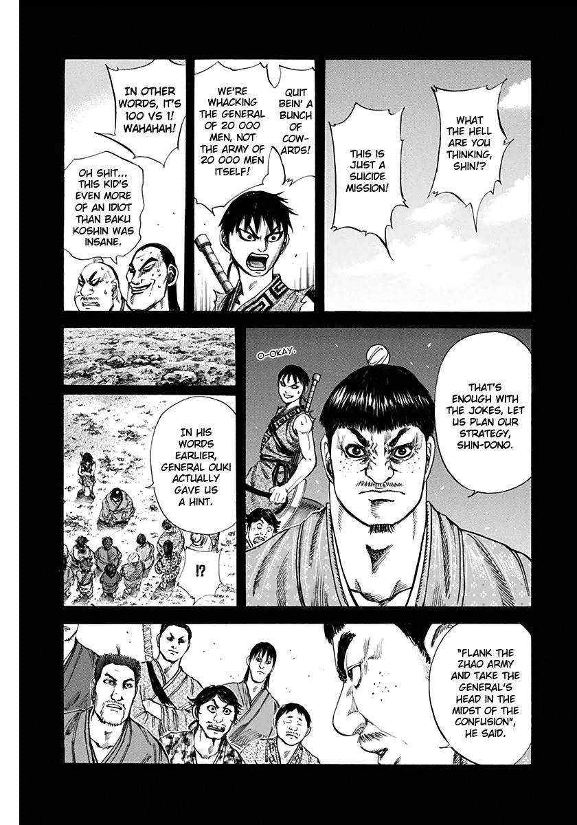 Kingdom Chapter 121 - Page 9