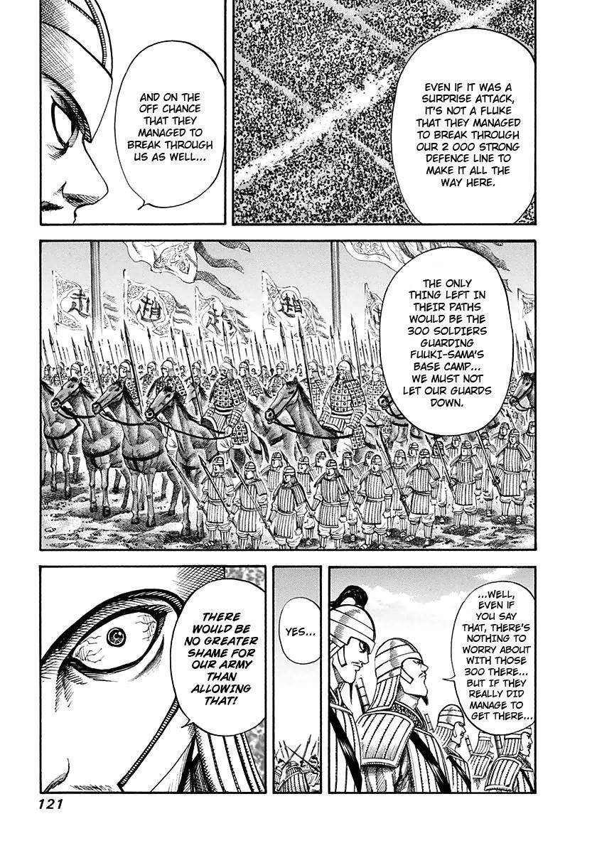 Kingdom Chapter 125 - Page 5