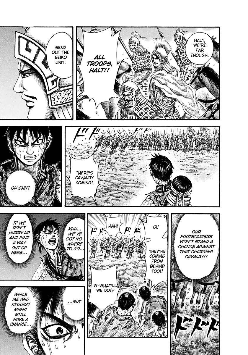 Kingdom Chapter 127 - Page 14