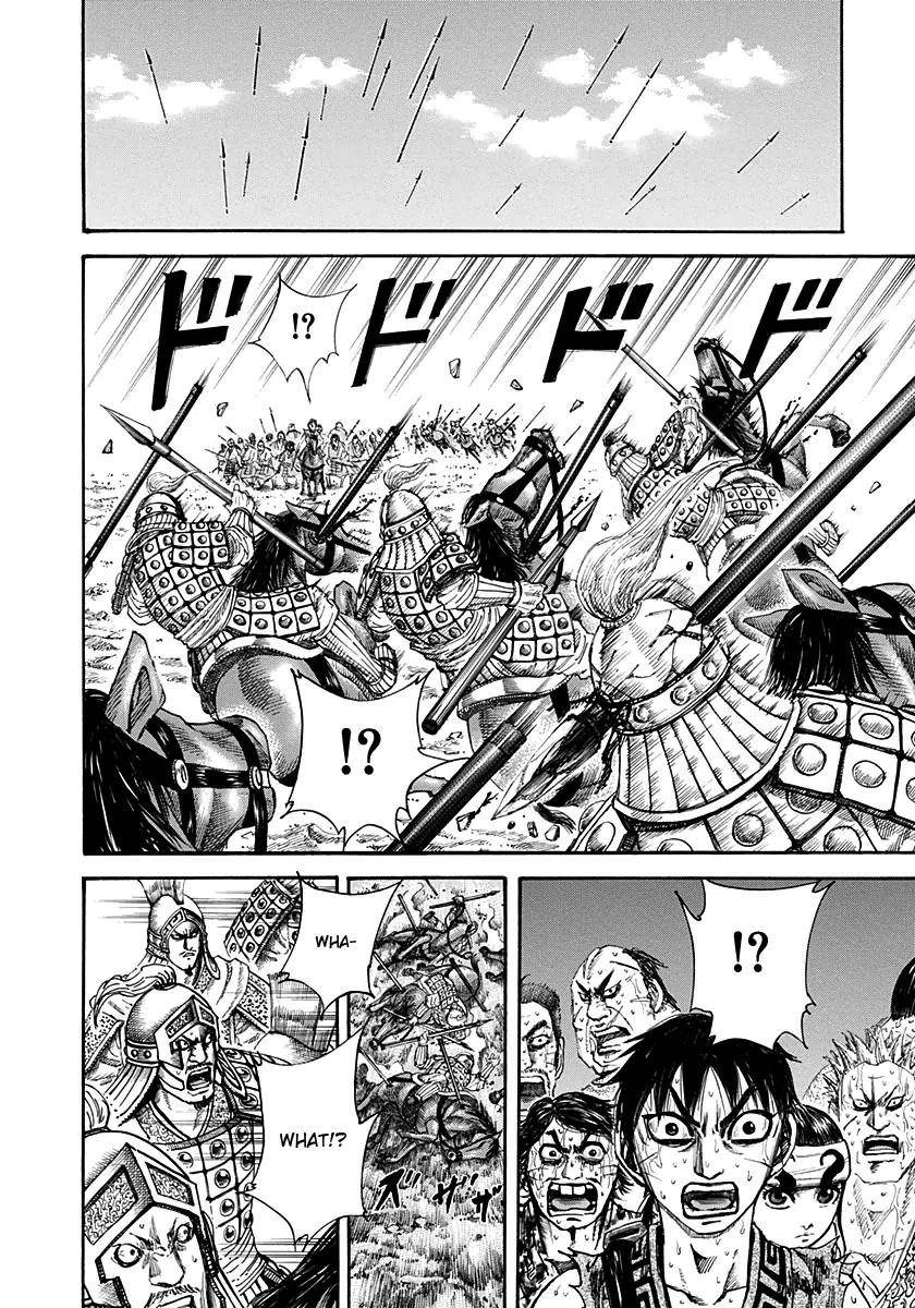 Kingdom Chapter 127 - Page 17