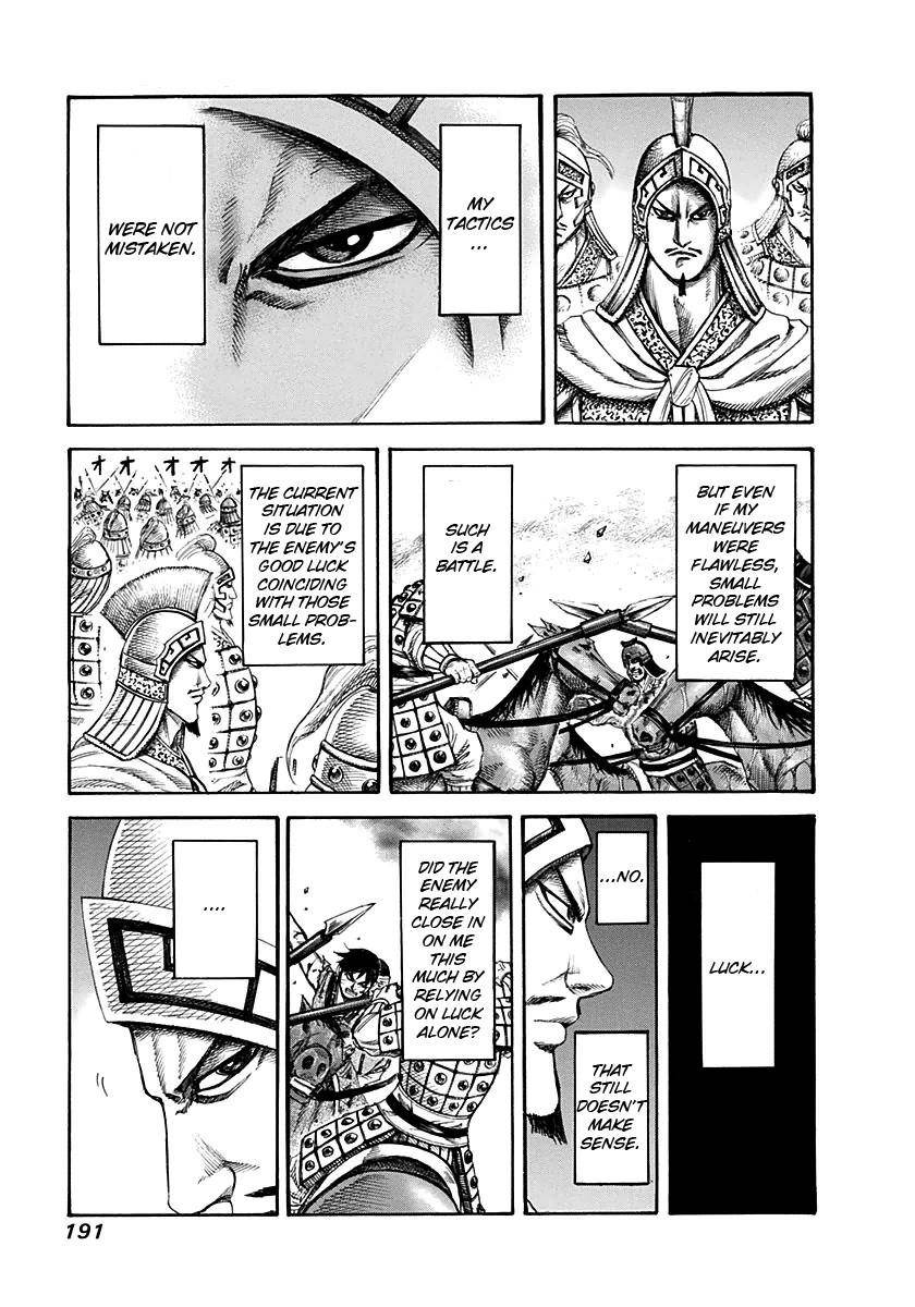 Kingdom Chapter 129 - Page 1