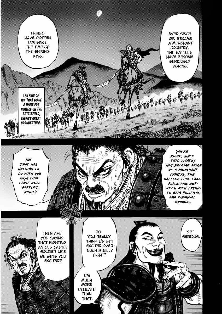 Kingdom Chapter 13 - Page 13