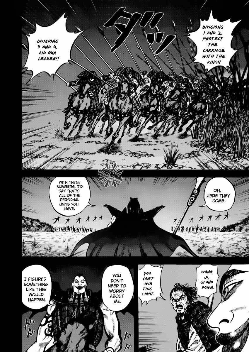 Kingdom Chapter 13 - Page 16