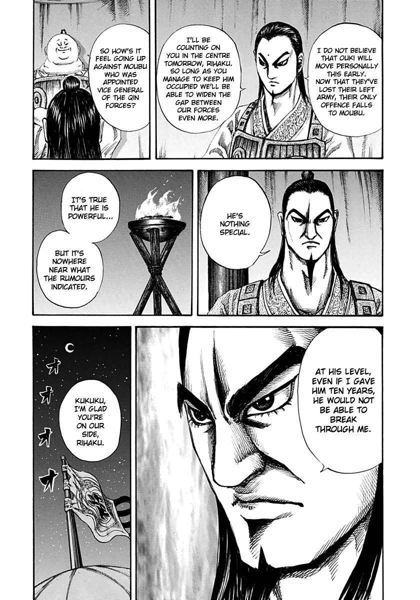 Kingdom Chapter 131 - Page 9
