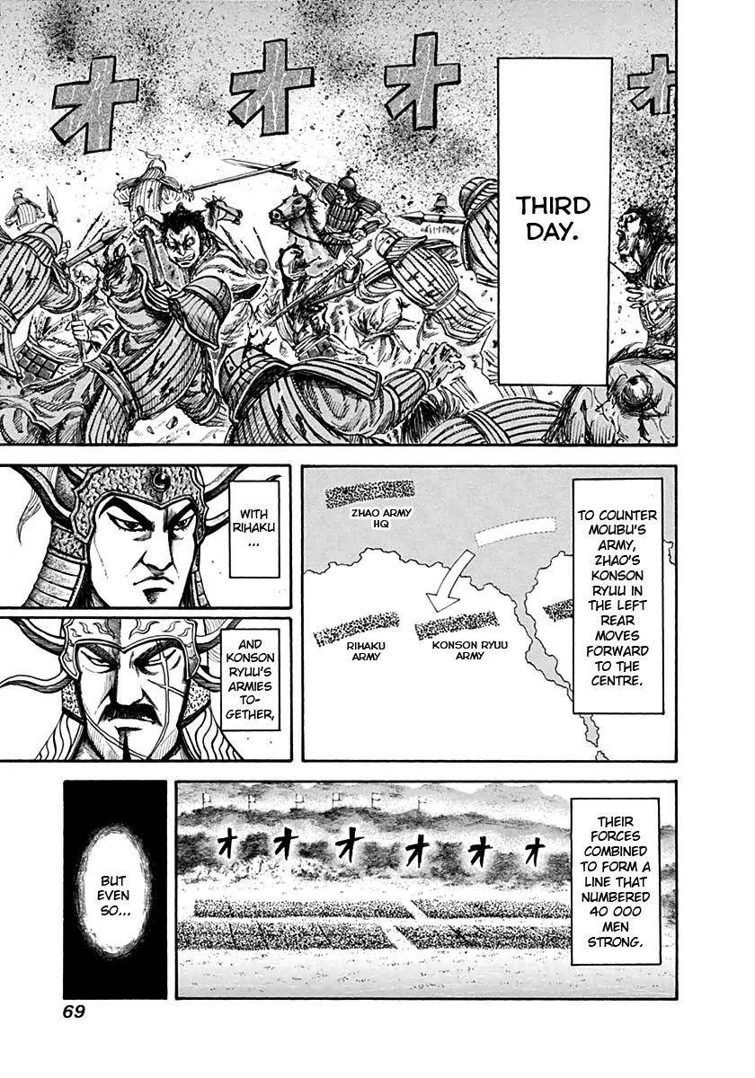 Kingdom Chapter 133 - Page 10