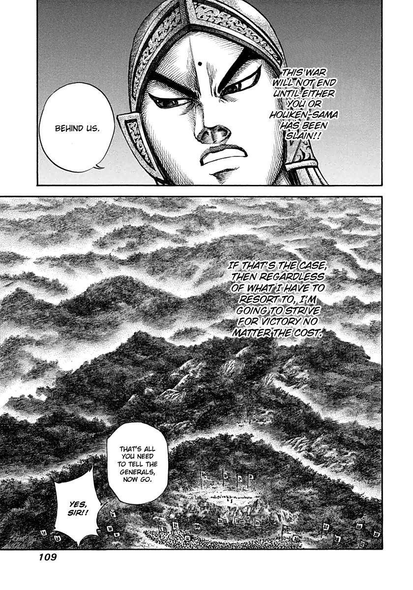 Kingdom Chapter 135 - Page 14