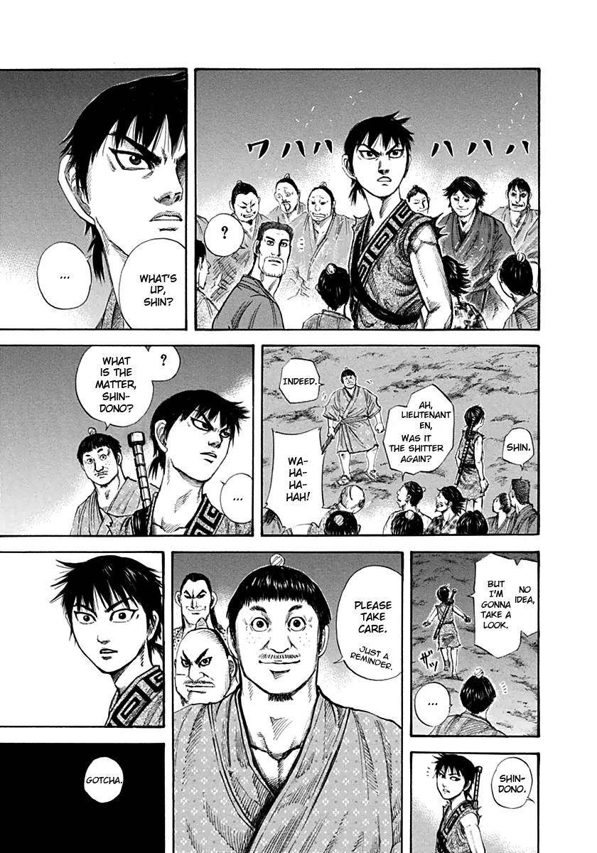 Kingdom Chapter 138 - Page 3