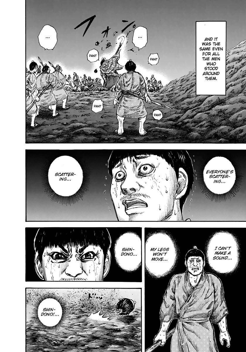 Kingdom Chapter 139 - Page 8