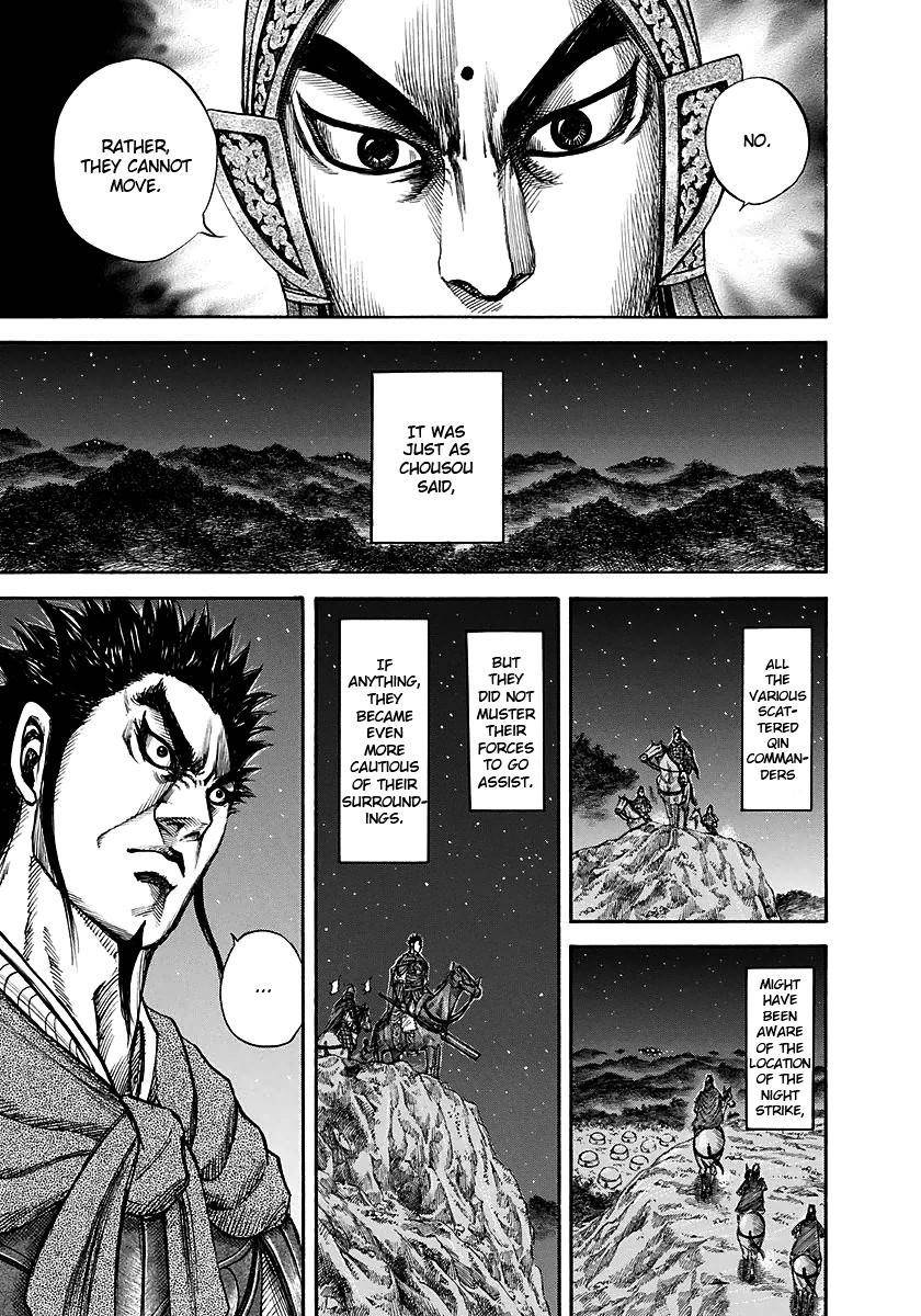 Kingdom Chapter 143 - Page 5