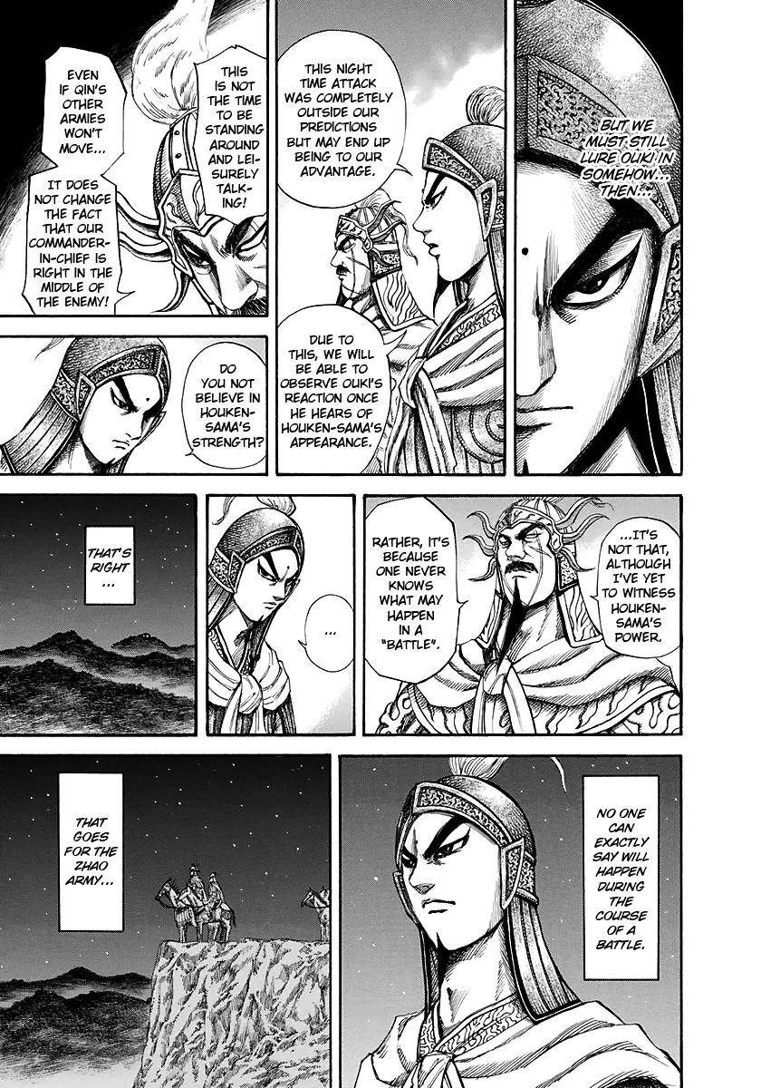 Kingdom Chapter 143 - Page 7