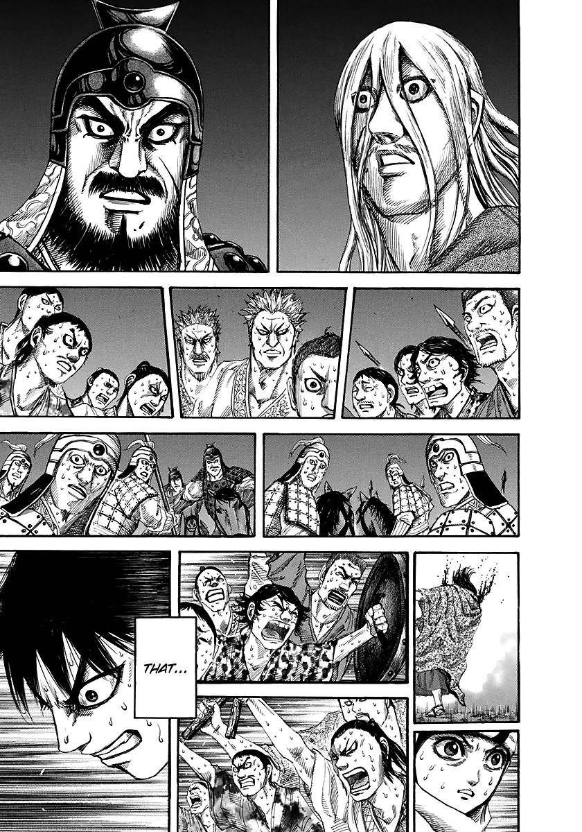 Kingdom Chapter 146 - Page 4
