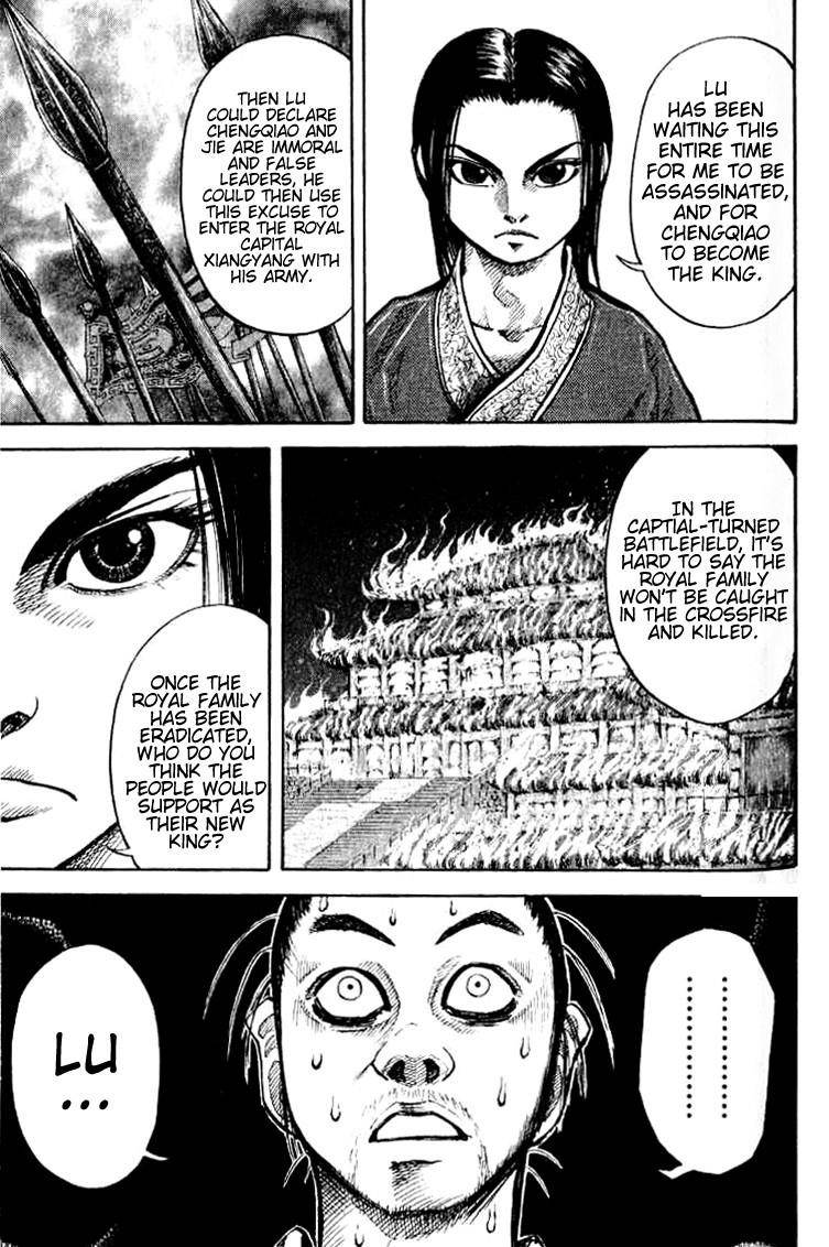 Kingdom Chapter 15 - Page 14