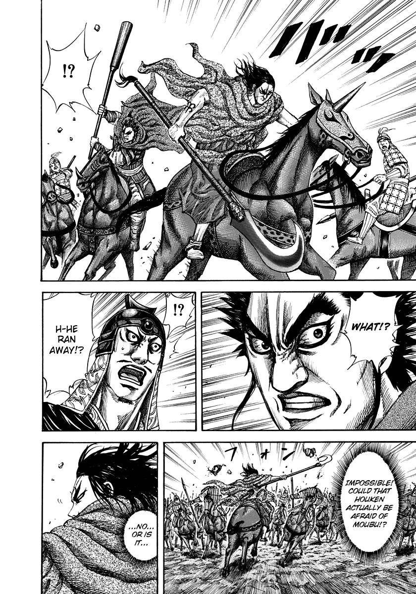 Kingdom Chapter 152 - Page 14