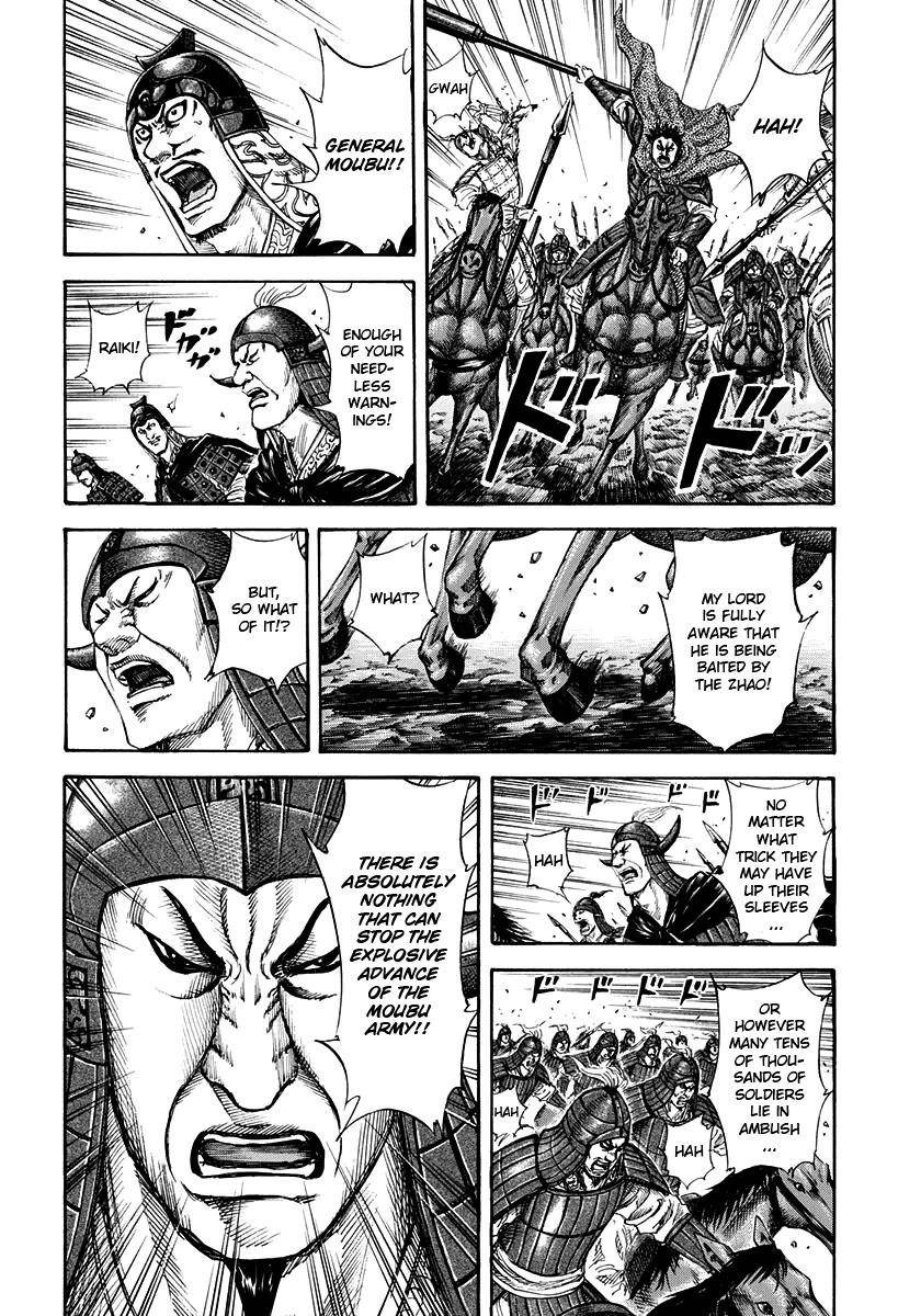 Kingdom Chapter 152 - Page 19