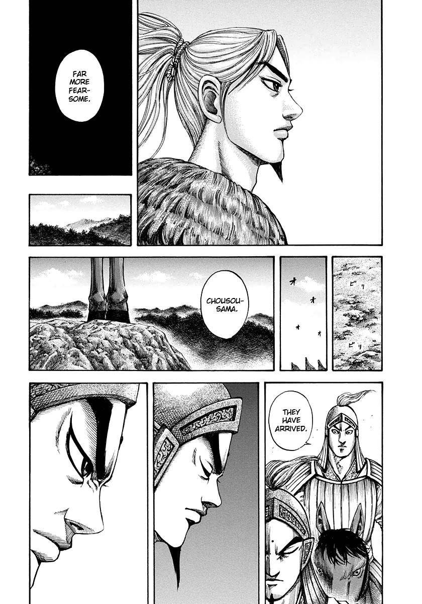 Kingdom Chapter 153 - Page 14