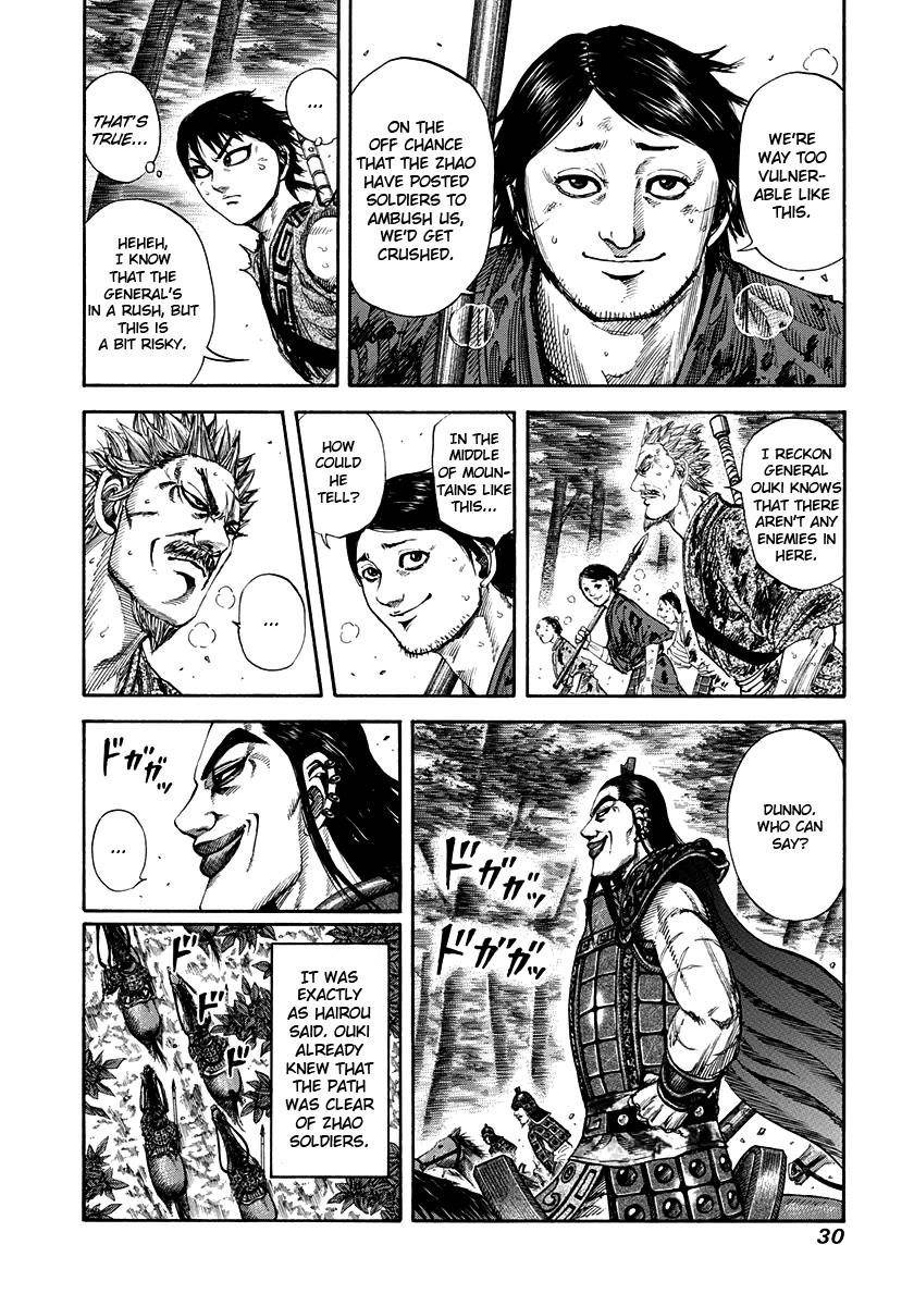 Kingdom Chapter 153 - Page 8