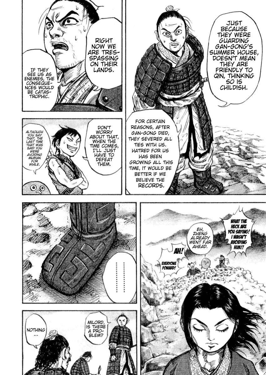 Kingdom Chapter 16 - Page 19