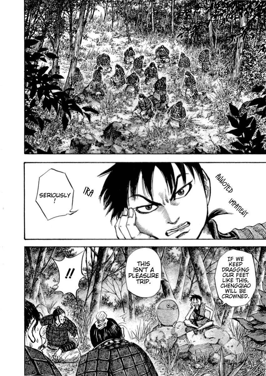 Kingdom Chapter 16 - Page 5