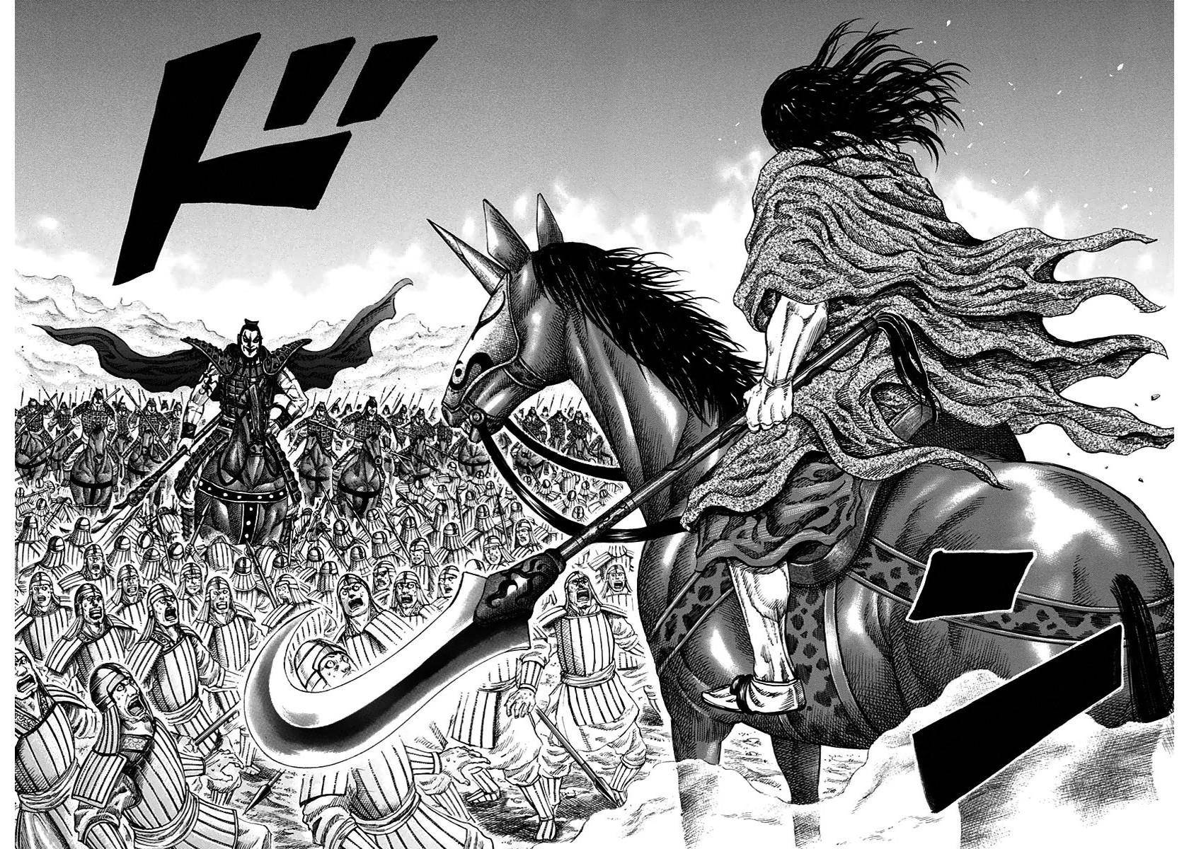 Kingdom Chapter 160 - Page 8