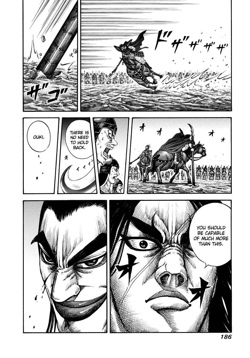 Kingdom Chapter 161 - Page 17