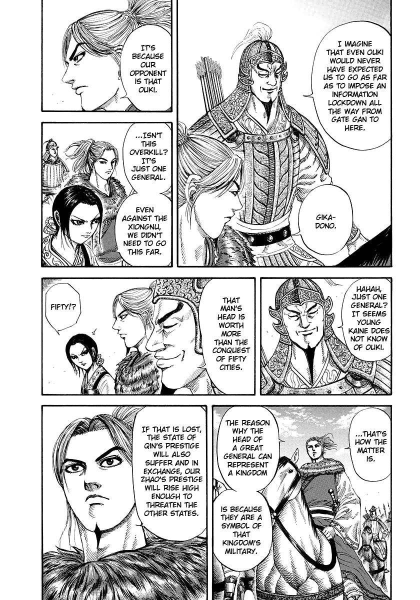 Kingdom Chapter 167 - Page 10