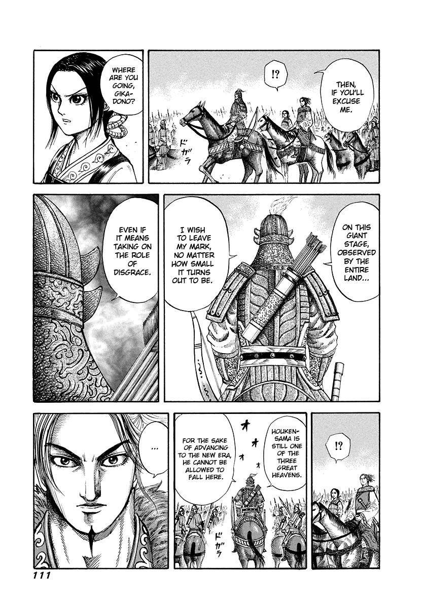 Kingdom Chapter 168 - Page 16