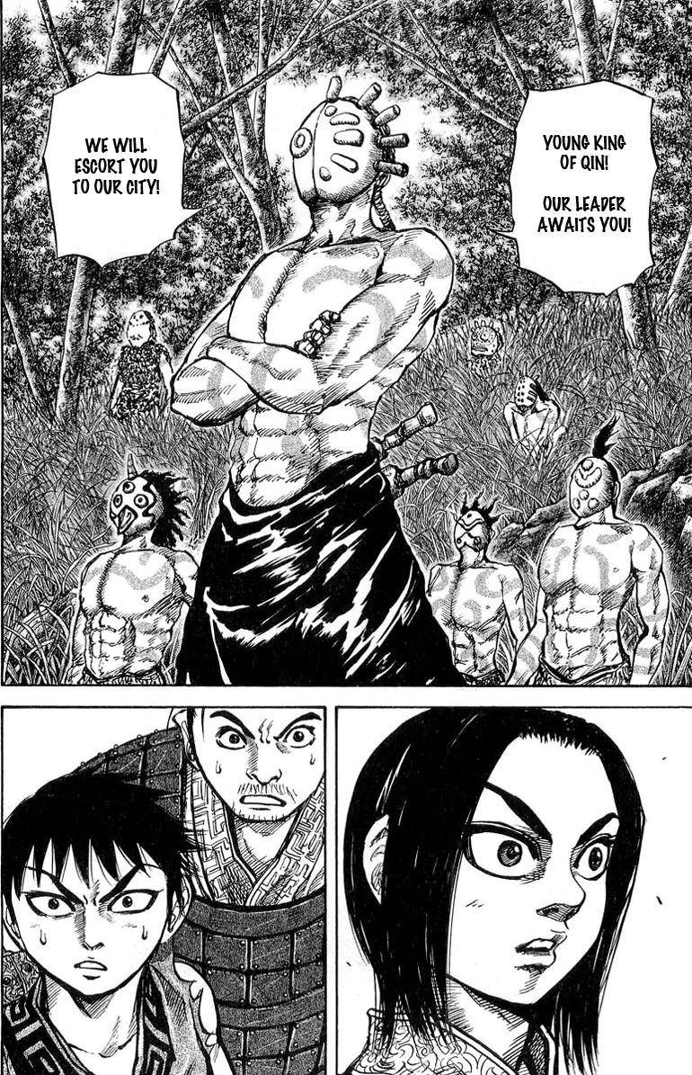 Kingdom Chapter 17 - Page 15