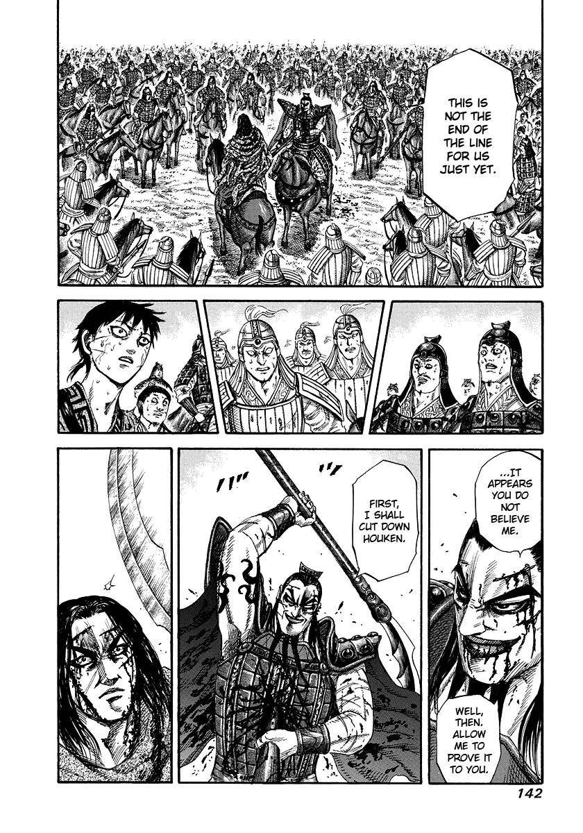 Kingdom Chapter 170 - Page 9