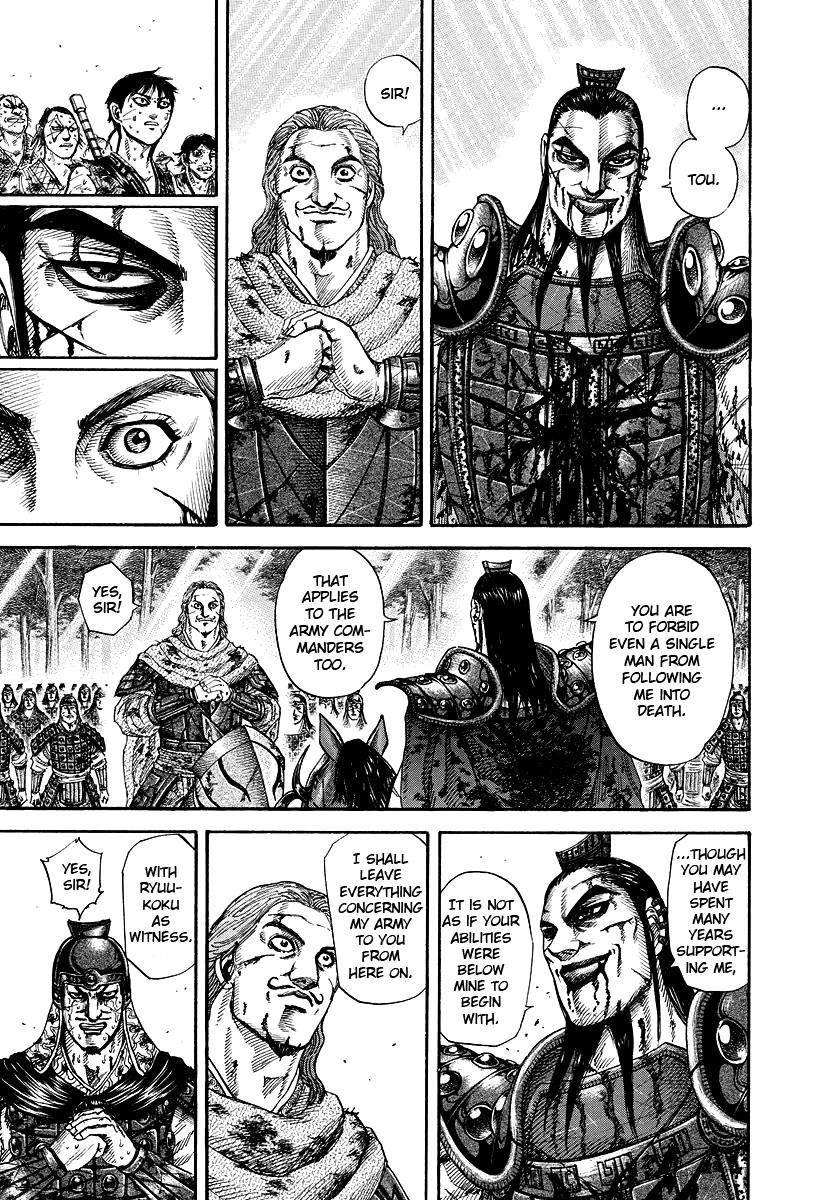 Kingdom Chapter 172 - Page 9