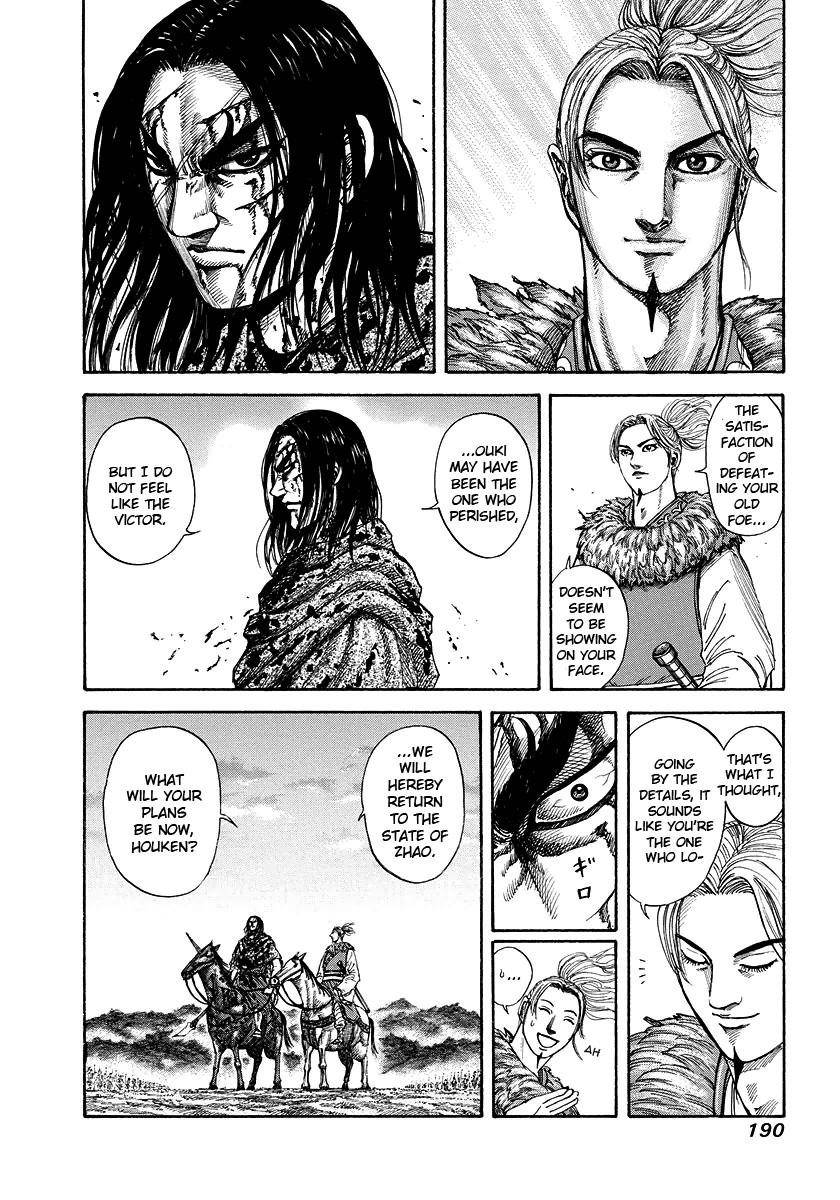 Kingdom Chapter 173 - Page 4