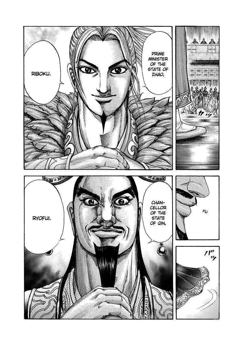 Kingdom Chapter 175 - Page 19