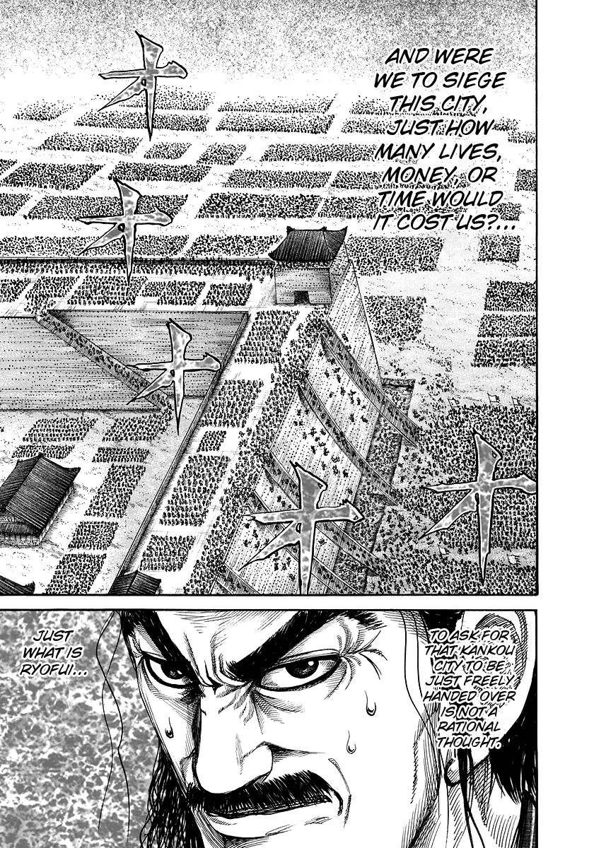 Kingdom Chapter 177 - Page 10